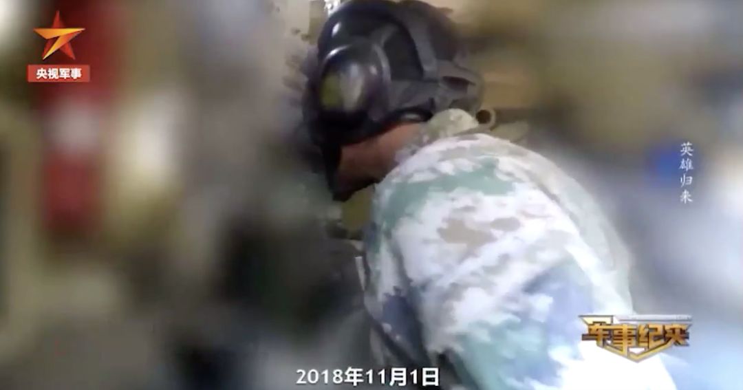 余闯，回来了！