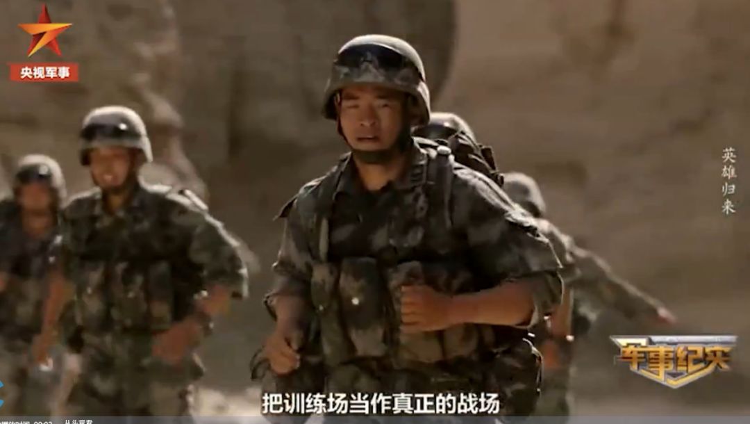 余闯，回来了！