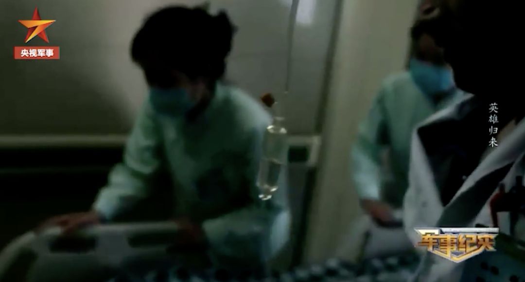 余闯，回来了！