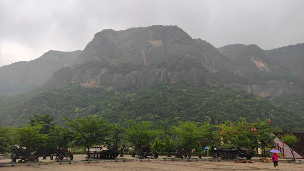 （有修改）（已改）銅川市耀州區照金鎮薛家寨：懸崖峭壁上的革命根據地