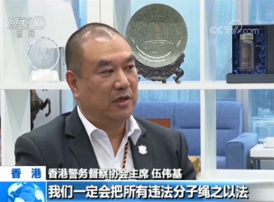 香港警方：坚决打击暴力行为维护法治