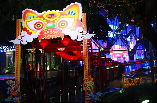 "Night Tour in Jinjiang" Provides Tourists with Happy Experience of Chinese New Year in Chengdu_fororder_2