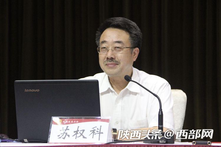 “用奋斗架起中国脊梁”港珠澳大桥总工苏权科实力诠释 “桥梁人”初心