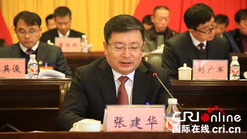 方正县县长张建华,人大主任李维之,政协主席黄景泉,县委副书记王宏伟