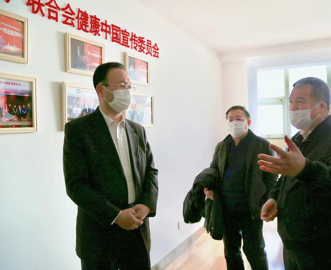 范卫平到中广联合会微视频短片委员会、技术委员会、智能全媒体委员会、健康中国宣传委员会调研
