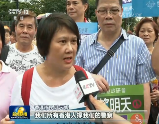 香港市民发起音乐集会 表达和平心声