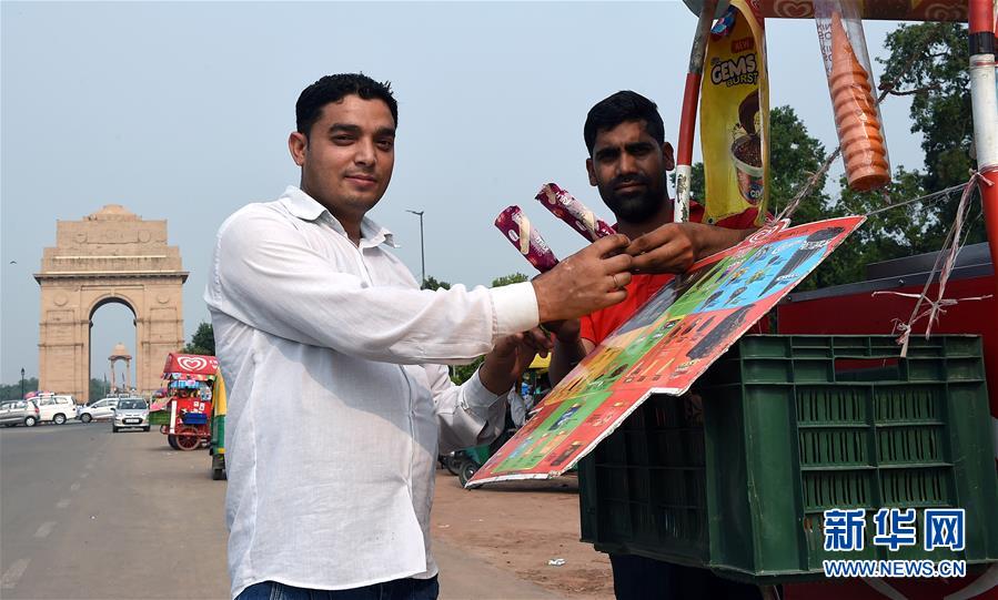 世界各地的冰淇淋(组图)