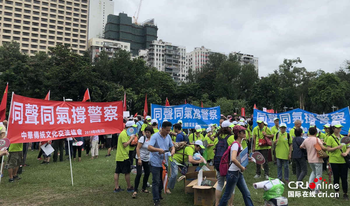 香港市民举行“希望明天”音乐集会表达和平心声(组图)
