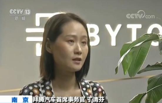 技术如何？产能如何？中外合作如何？三问新能源汽车产业现状
