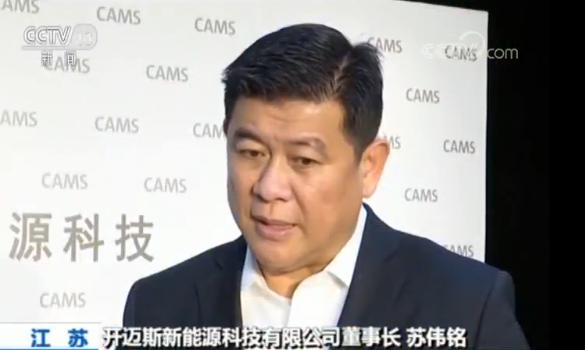 技术如何？产能如何？中外合作如何？三问新能源汽车产业现状