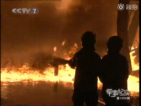 《烈火英雄》原型上热搜，更震撼更催泪！