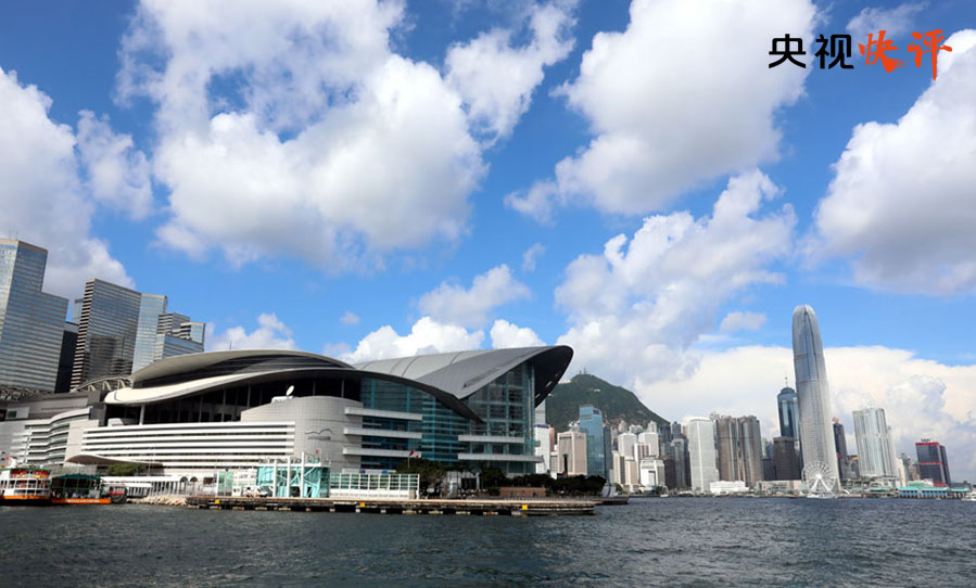 央视快评丨香港不能无休止乱下去！