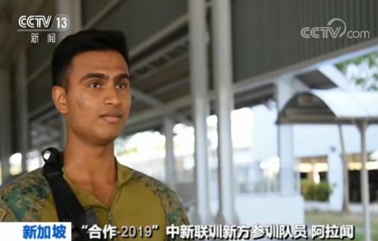 中新陆军“合作-2019”城市反恐合训 提升联合反恐作战能力