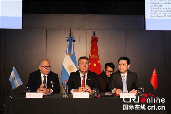 中阿大使共商两国农业合作发展