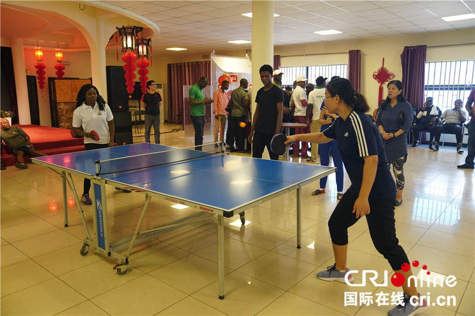 中国尼日利亚合办乒乓球友谊赛喜迎中尼国庆