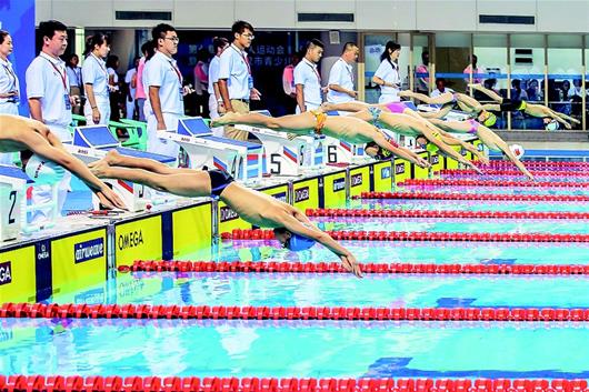 军运会游泳测试赛圆满落幕 多项指标创省内游泳比赛纪录
