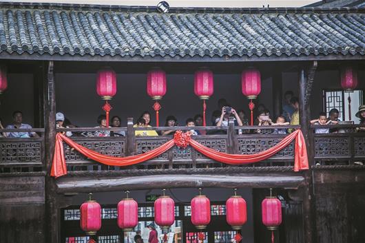 2019·武汉市第二届乡村旅游节开幕