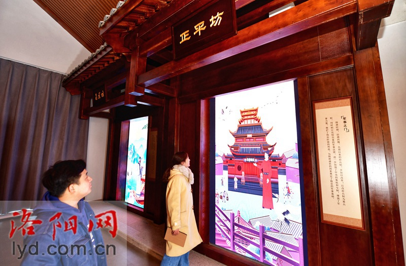 Lifang Culture Digital Exhibition Hall of the Sui and Tang Dynasties Opens in Luoyang_fororder_图片10
