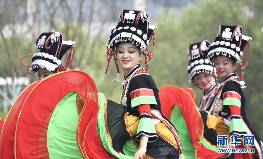 北京世园会迎来“贵州日”