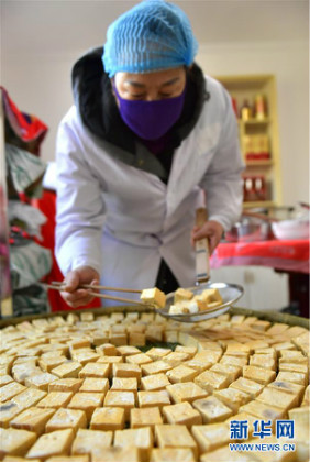 "เต้าหู้รา" ของดีเมืองเอินซือ