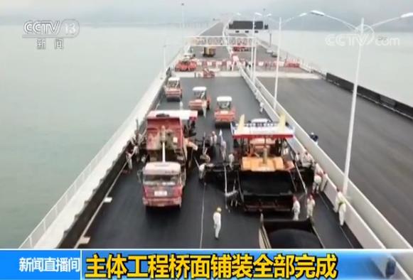 港珠澳大桥主体工程桥面铺装全部完成