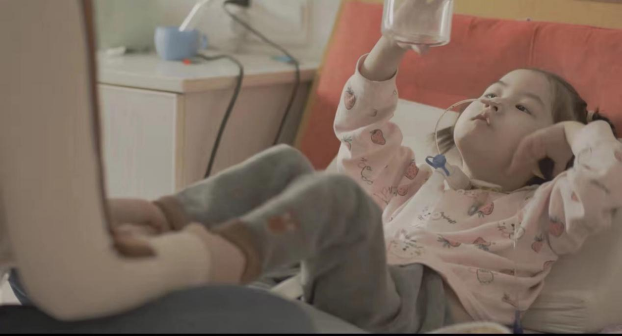 我国罕见病患者超2000万人 腾讯公益发起“关爱罕见病小红花日”_fororder_图片2