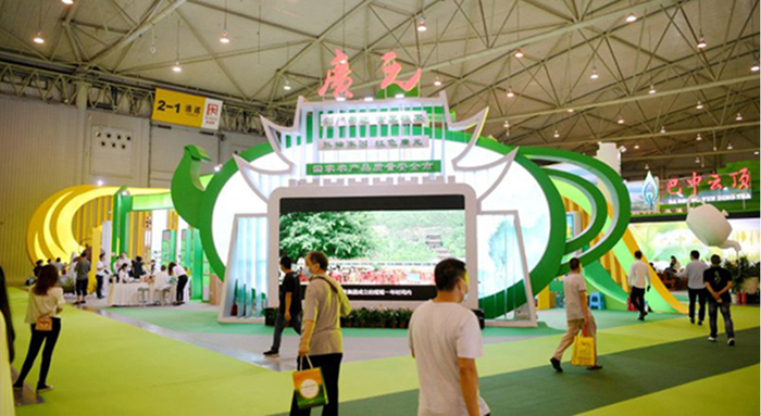 图片默认标题 图片默认标题_fororder_wKgACl7-maqAY-JUAAAAAAAAAAA474.600x268