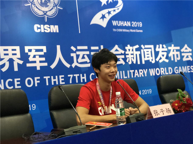 【湖北】【CRI原创】第七届世界军人运动会游泳测试赛暨2019年武汉市青少年游泳比赛开赛