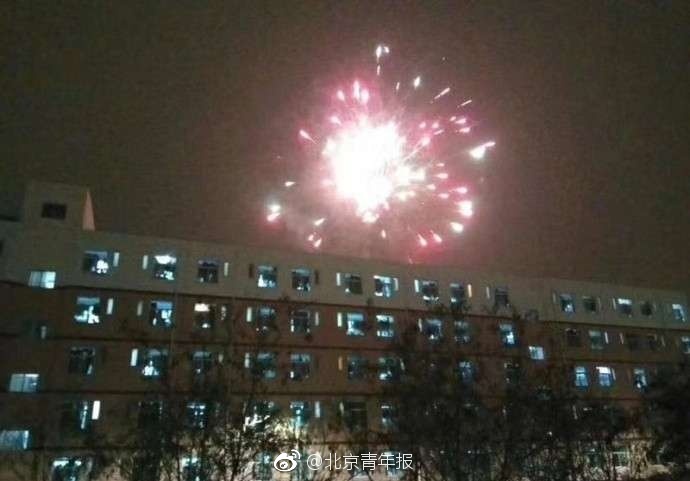 放烟花表白致航班延误？天津机场：系误传