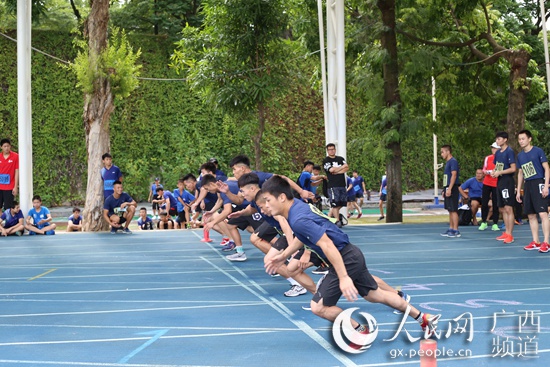 广西优秀运动队首届体能大比武活动在邕举行