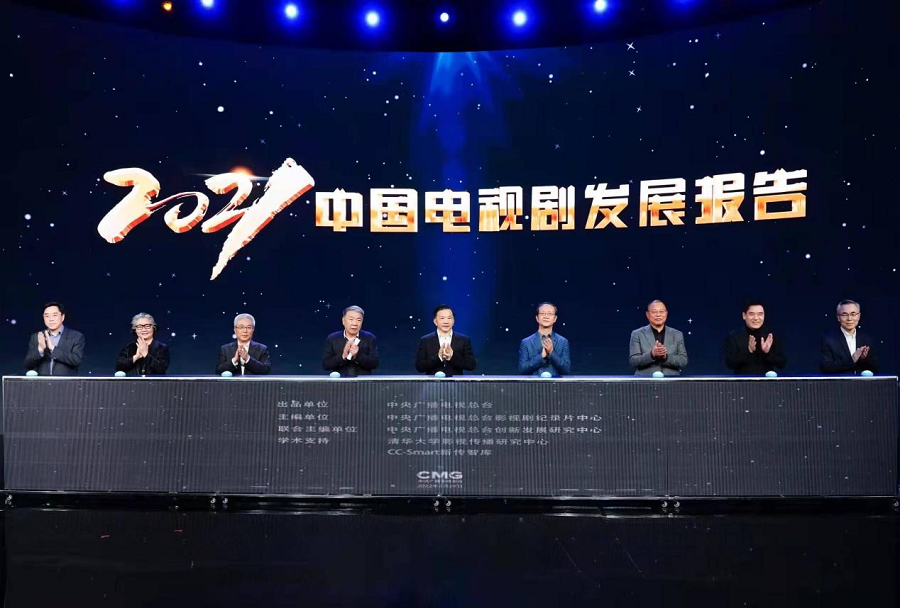 중국 젊은층, 어떤 드라마 선호하나? 중국 젊은층, 어떤 드라마 선호하나?_fororder_电视剧-1