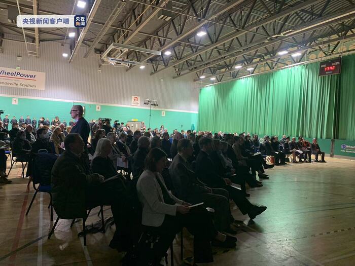 베이징 동계패럴림픽 성화 채집 의식 영국 맨더빌서 개최_fororder_9lu