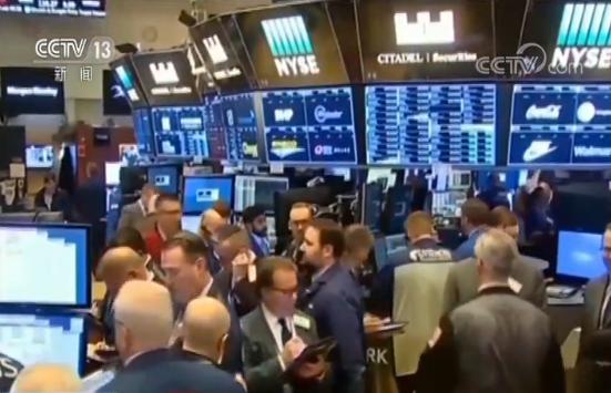 美专业人士批评新关税将威胁美国经济 可能使其“遭受重创”