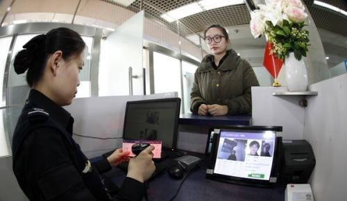 2018年中国人脸识别算法技术应用公司排名To