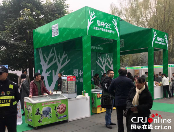 图片默认标题_fororder_1