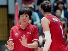 郎平确认东京奥运会后隐退 正着力培养年轻教练