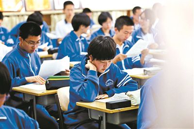 北京新高考6选3“试水”落地 1/3考生选择理科“老三样”组合