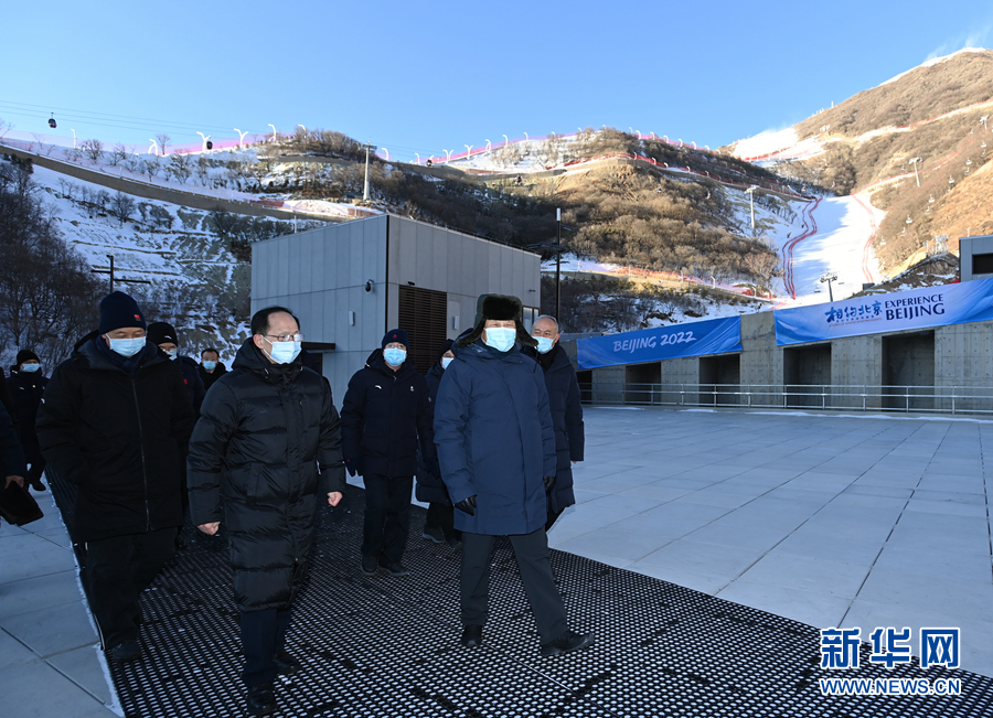 Xi Jinping ile Kış Olimpiyatları’nda Çin kültürünün izinde_fororder_20210119