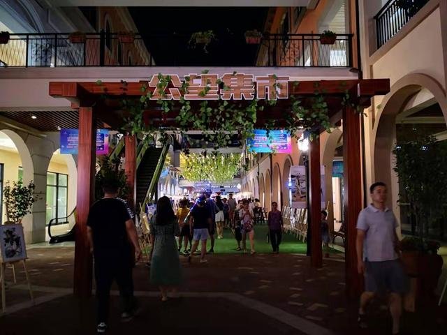 2019东洲葡萄旅游文化节 让游客感受“互联网+采摘”文化魅力 2019东洲葡萄旅游文化节 让游客感受“互联网+采摘”文化魅力