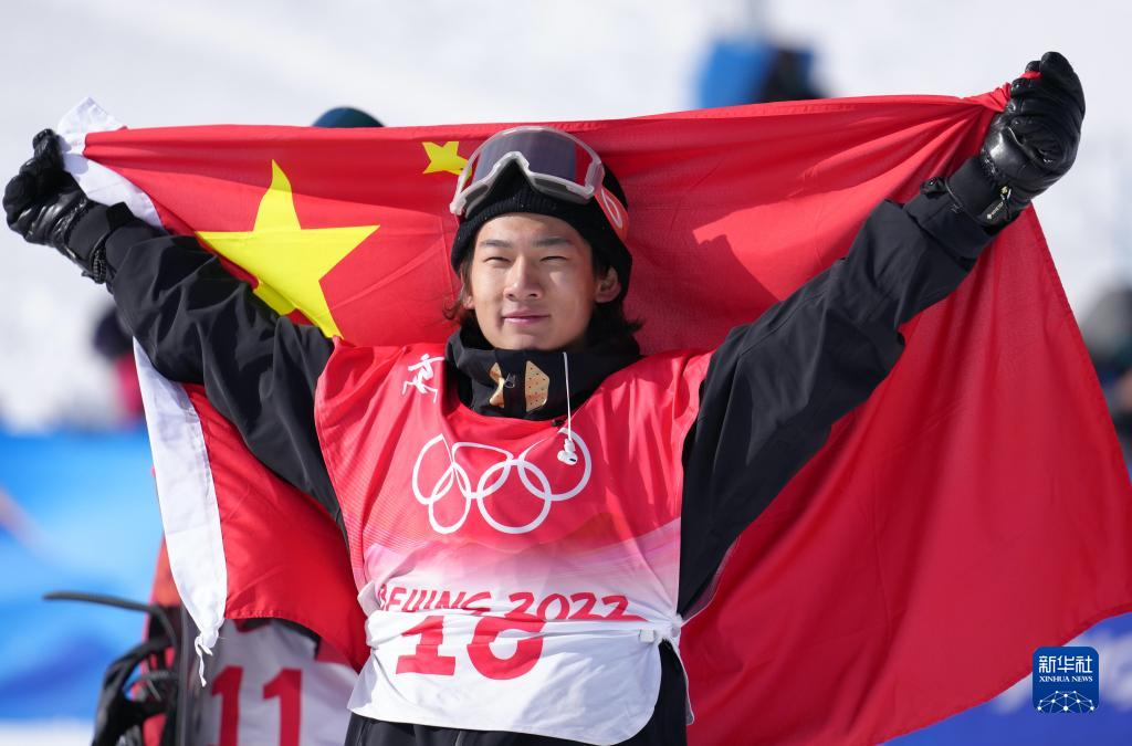 惊艳、突破、圆梦——北京冬奥会半程综述