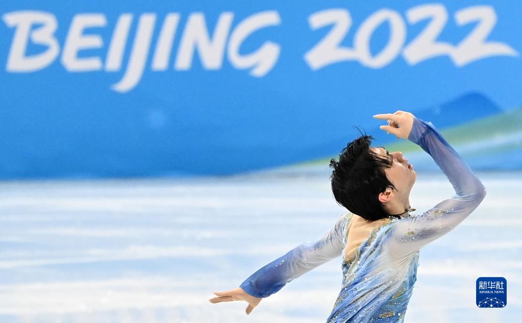 惊艳、突破、圆梦——北京冬奥会半程综述