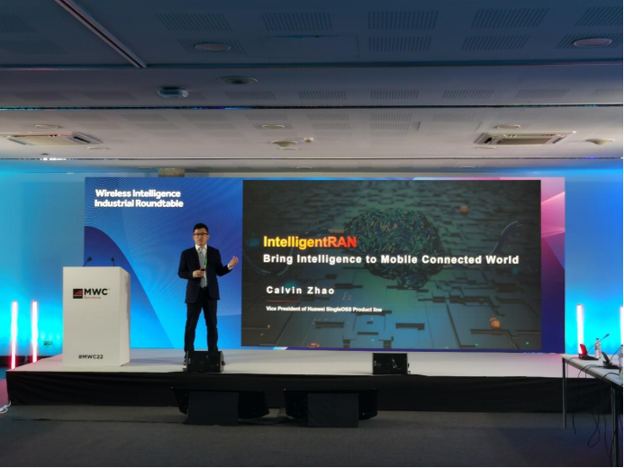 华为赵振龙:IntelligentRAN 把智能带入无线每个联接