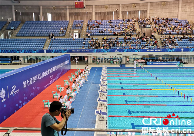 【湖北】【CRI原创】第七届世界军人运动会游泳测试赛暨2019年武汉市青少年游泳比赛闭幕