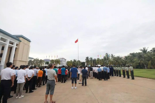 图片默认标题_fororder_6