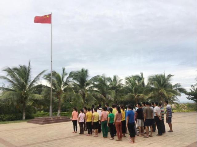 图片默认标题_fororder_7