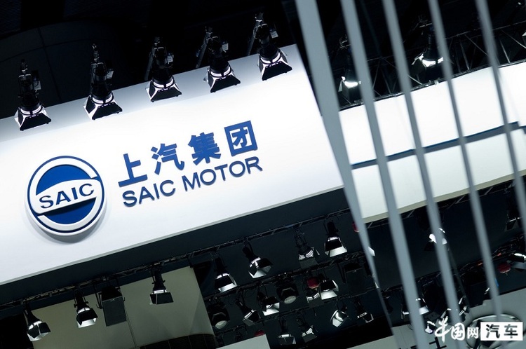 汽车频道【头条新闻红条】上汽集团公布6月销量 同比增长2.8%