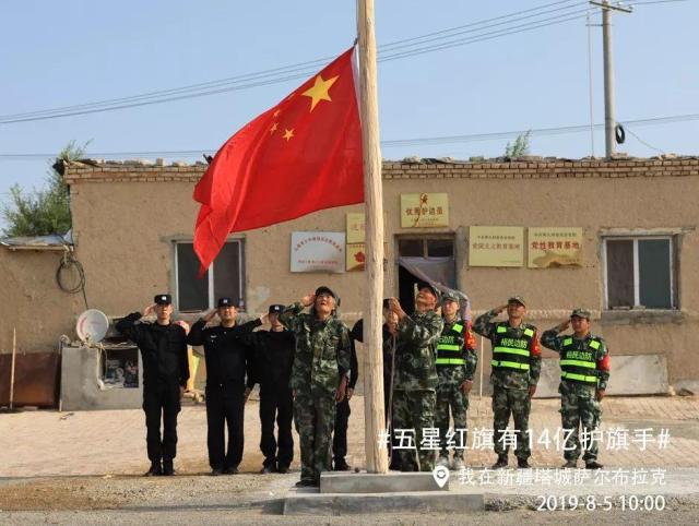 图片默认标题_fororder_12