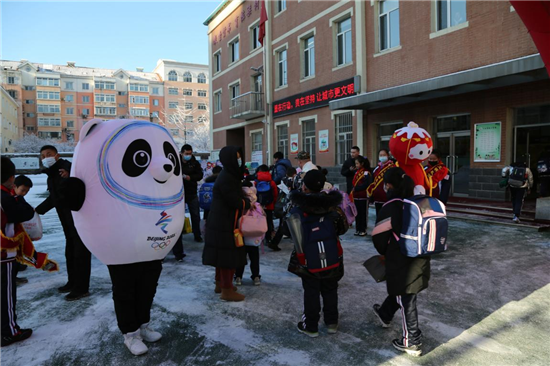 沈阳市铁路四校开学第一课:冬奥冠军送祝福_fororder_图片6