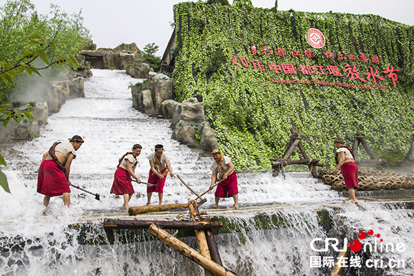 图片默认标题_fororder_中国