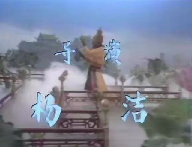 2017年，这些人我们永远不会忘记！